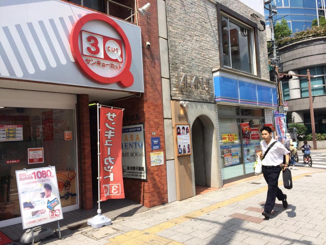 Casa Viento Stay Inn Hiroshima Esterno foto